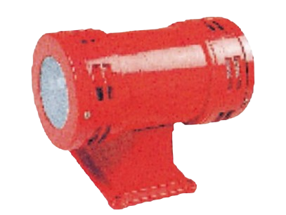 MS-490 Warning Light